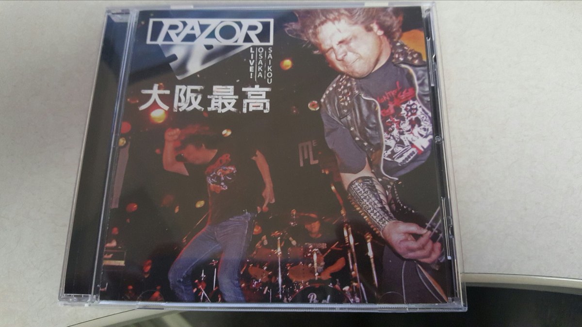 rcblblues's tweet photo. Polluting my ears since Thursday!!! Merry Christmas to me!!! #razorrules #livemetal #faveband @davecarlorazor @MarkCampagnolo https://t.co/NQ3jKzftVe