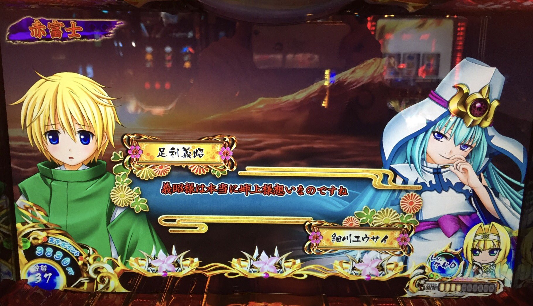 もとさん Ω MD💉x5 NiteMares88 on X: もとさん Ω MD💉x5 NiteMares88 on X: