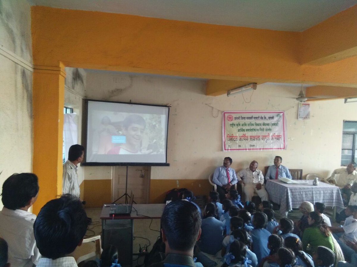 Paytm tweet media