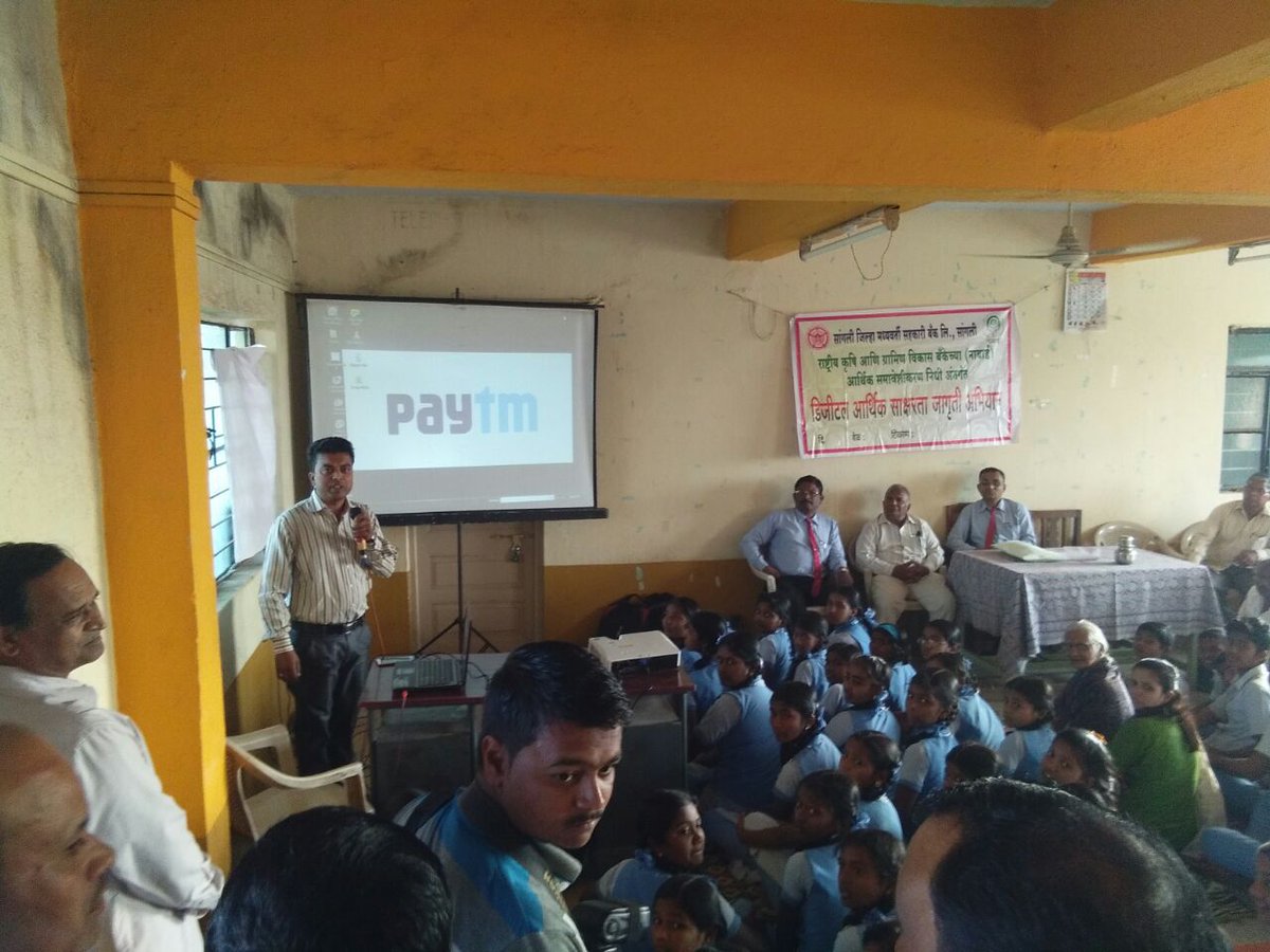 Paytm tweet media