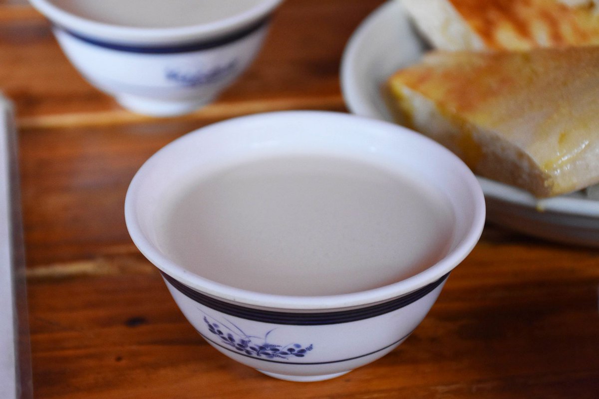 Steepster's tweet photo. Yak Butter Tea Is a Traditional Tibetan Drink With a Practical Purpose https://t.co/RfrcrahlHi via @Eater https://t.co/7e0hS5Azsh