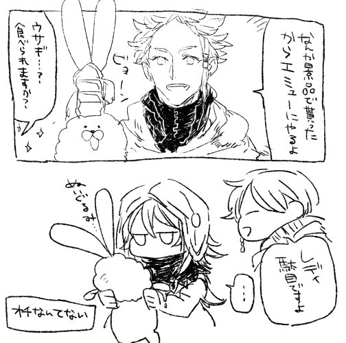 @Inoriishi_TL ぎょむう～～～ エミューさん 