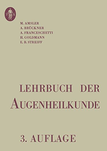 download Альбом картографических