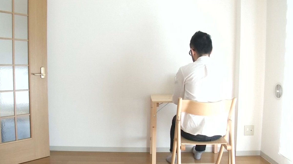 These Japanese minimalists own just a few material objects and have never felt freer bit.ly/2gkDuyP