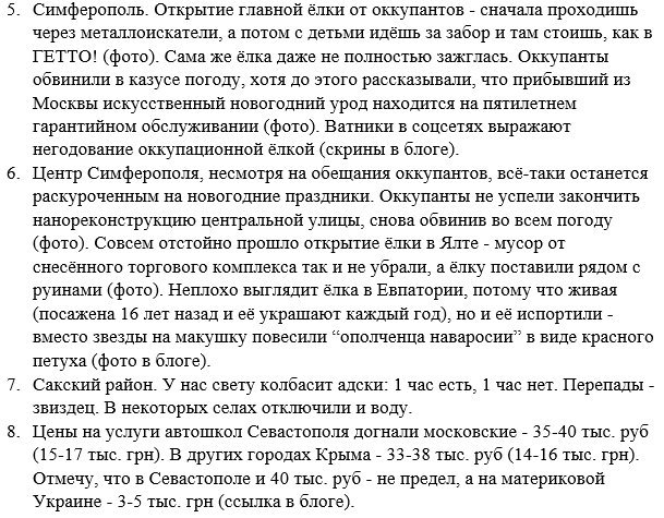"Канадская военная поддержка - критически важна", - украинская диаспора просит продлить тренировочную миссию UNIFIER в Украине - Цензор.НЕТ 3054