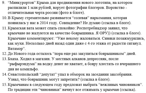 "Канадская военная поддержка - критически важна", - украинская диаспора просит продлить тренировочную миссию UNIFIER в Украине - Цензор.НЕТ 9124