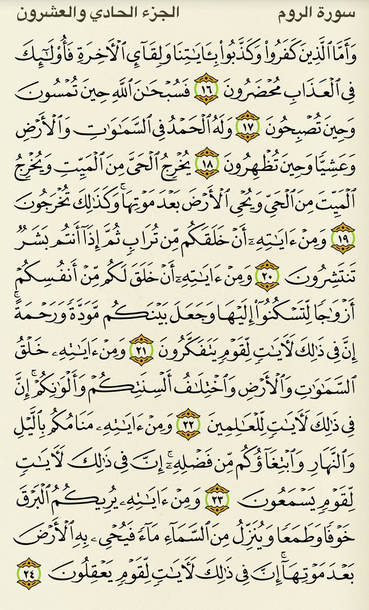 fazkr123 tweet picture