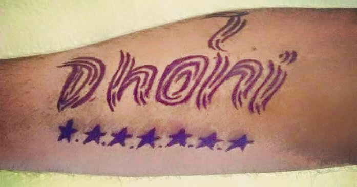 nirjala p ghawat در X: «#tattoo #tattooartist #nametattoos  #angelstattoostudionanded @887Ni @NGhawat https://t.co/SaEb3VkYSh» / X