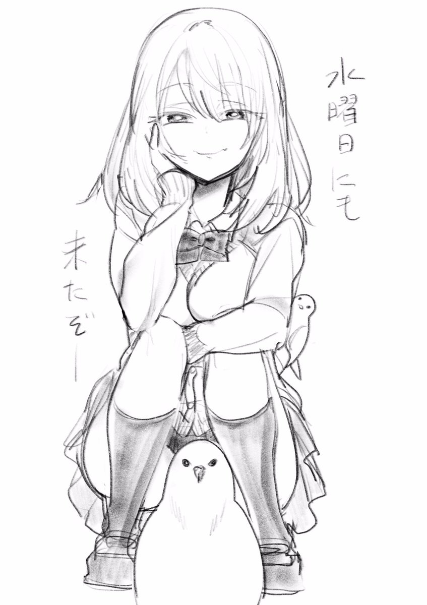 animate0615's tweet photo. もう水曜日か https://t.co/xdOqV2wmI6