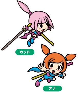 カットとアナのtwitterイラスト検索結果 古い順 カットとアナのtwitterイラスト検索結果 古い順