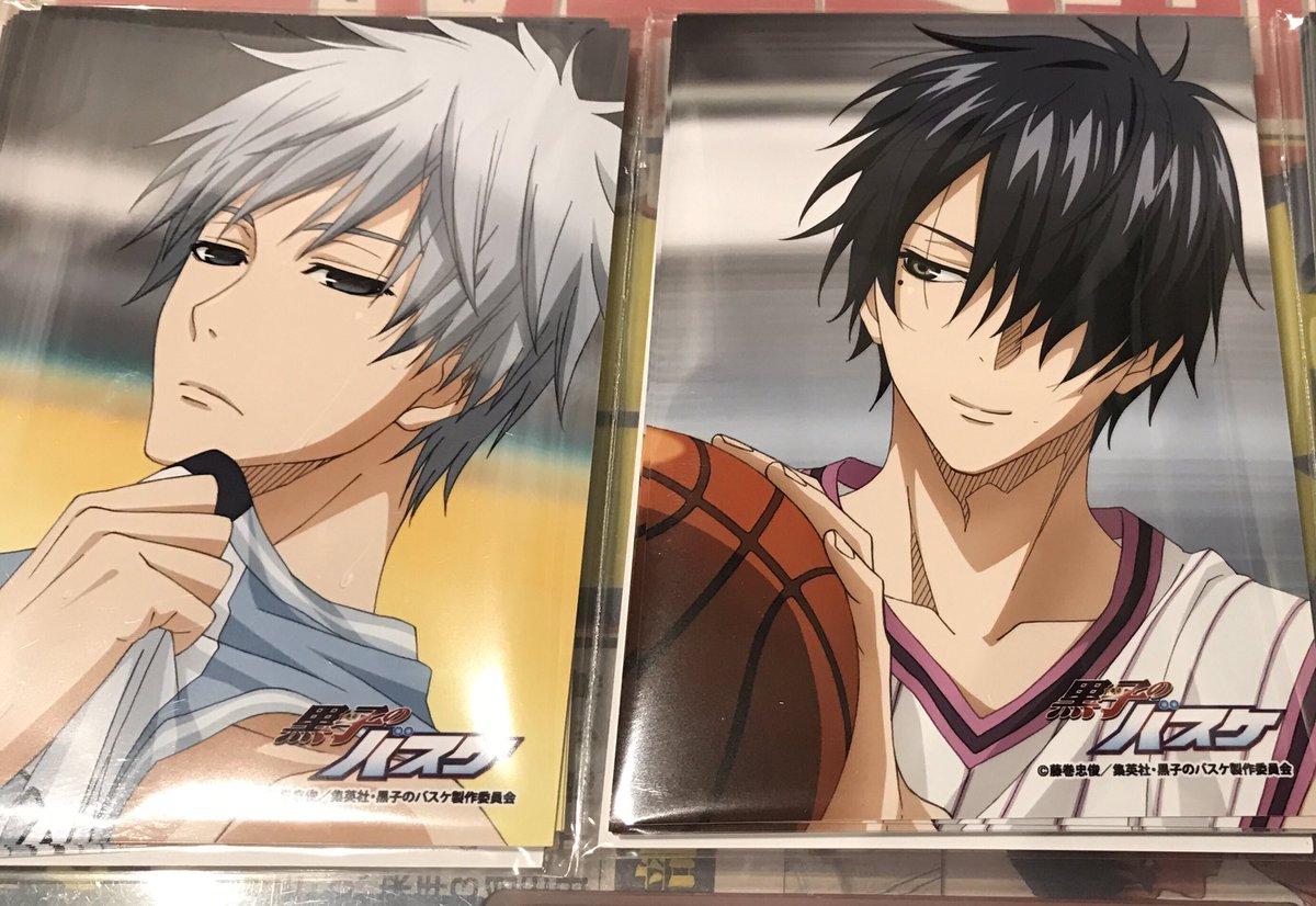 むー 交換 黒子のバスケ 黒バス Jf ジャンフェス ジャンプフェスタ 限定 エンスカイ 缶バッジ 譲 まるかく 木吉4 今吉4 氷室4 笠松1 ブロマイド 黛10 氷室10 アニくじc賞 青峰 氷室 求 同種火神 1 2梅田での手渡しまたは郵送での交換でお願い致し むー 交換 黒子のバスケ 黒バス Jf ジャンフェス ジャンプフェスタ 限定 エンスカイ 缶バッジ 譲 まるかく 木吉4 今吉4 氷室4 笠松1 ブロマイド 黛10 氷室10 アニくじc賞 青峰 氷室 求 同種火神 1 2梅田での手渡しまたは郵送での交換でお願い致し