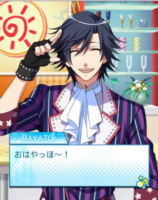 ちょ…これお揃いｗケネディ大使の着てる服がHAYATO様に似すぎてるｗｗｗ