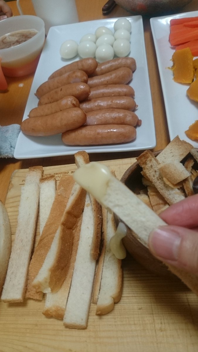 西荻窪 藤の木 No Twitter チーズフォンデュ フランスパンやチャバタでチーズフォンデュもいいですが パン耳もオススメです すでにスティック状なのでそのまま出せますし 何より大抵の子供はこの形が好きです ぱくぱくです 1袋32円とお財布にも優しい お試し 西荻窪 藤の木 No Twitter チーズフォンデュ フランスパンやチャバタでチーズフォンデュもいいですが パン耳もオススメです すでにスティック状なのでそのまま出せますし 何より大抵の子供はこの形が好きです ぱくぱくです 1袋32円とお財布にも優しい お試し
