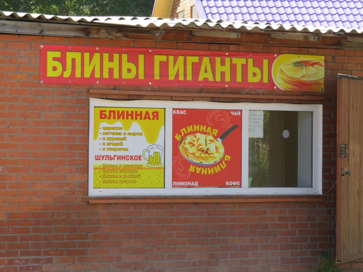Алексей Копытов tweet media