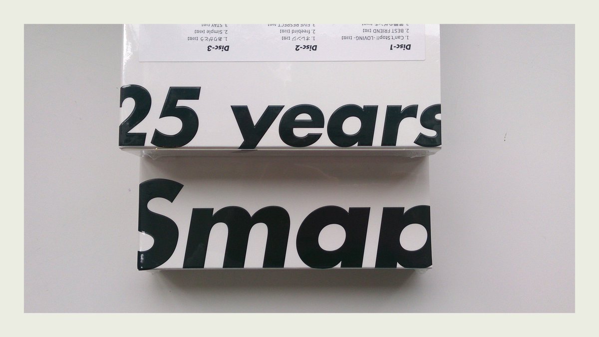 21発売 Smapベストアルバム Smap 25 Years