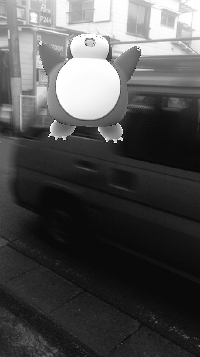 マイリキー 本日のタマゴ エレキッドとムチュール き ｷﾀ ﾟ ﾟ ピィとトゲチックでベビコン 可愛い過ぎるよねコイツら ʾʾ ポケモンgo Pokemongo タマゴ実況 なかなか幸運