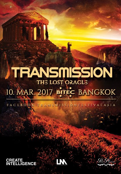 zaira_fadzil's tweet image. Tix confirmed! Yaaaayyyy 🎉😎❤️ #transmission #thelostoracle #TranceFamily