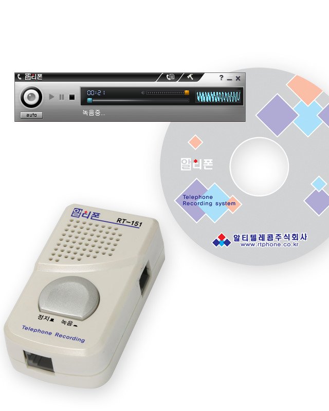 newb_store's tweet photo. 알티폰RT-151/전화녹취기/통화녹음기 뉴비스토어  https://t.co/8r6dpjO0G8  보이스레코더 
#뉴비스토어 #맞팔 #알티폰 #친팔 #통화녹취 https://t.co/F3SmXrhXxx