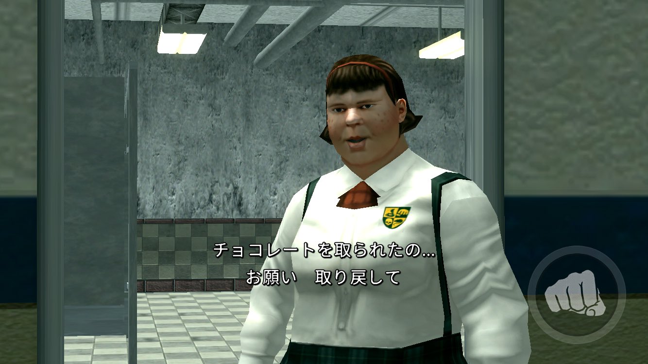 تويتر 高野メルドー على تويتر 学園もののgtaみたいなゲームやってるんだけどクッソ面白い T Co Hhbovp95xf
