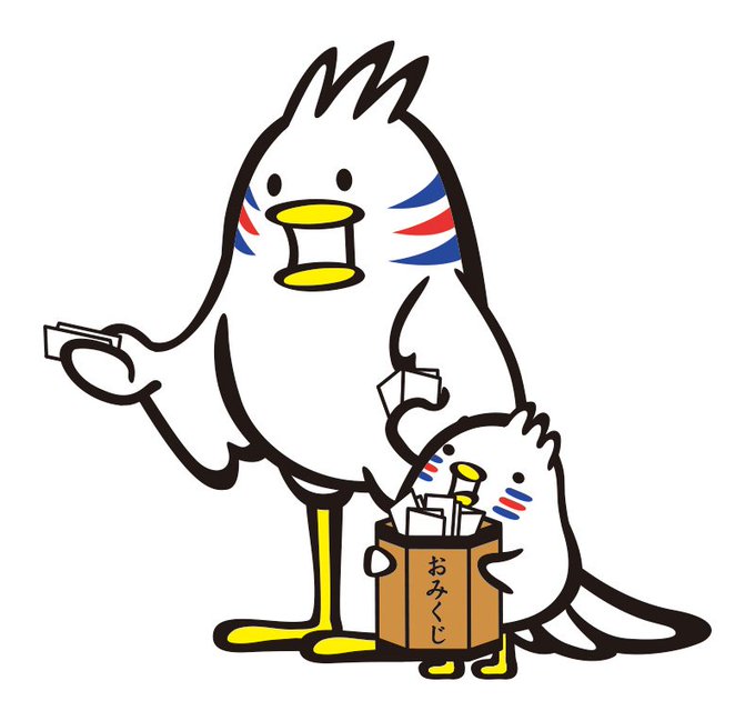 ピクトリのtwitterイラスト検索結果 ピクトリのtwitterイラスト検索結果
