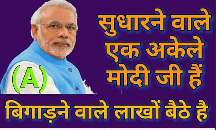 maheshmehtajyo1's tweet image. 