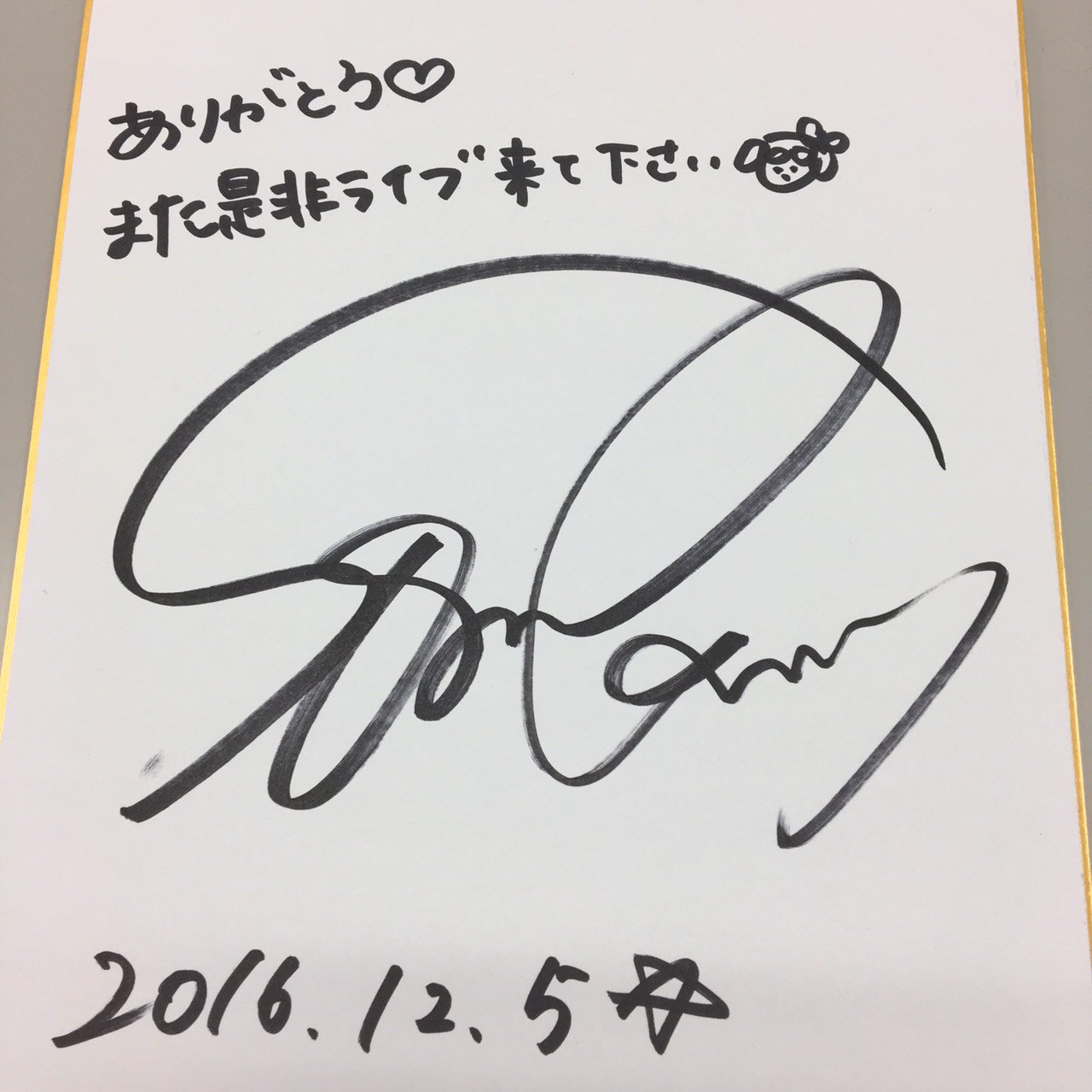 ひよ (@HiyoInoue1211) / X