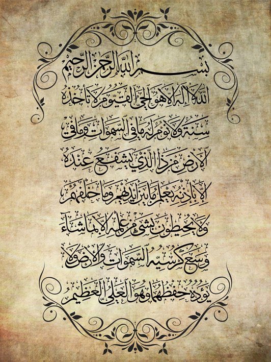 AdelAliBinAli's tweet photo. صباحكم 
قرآن كريم 
وذكر حكيم https://t.co/XRxpchMBre
