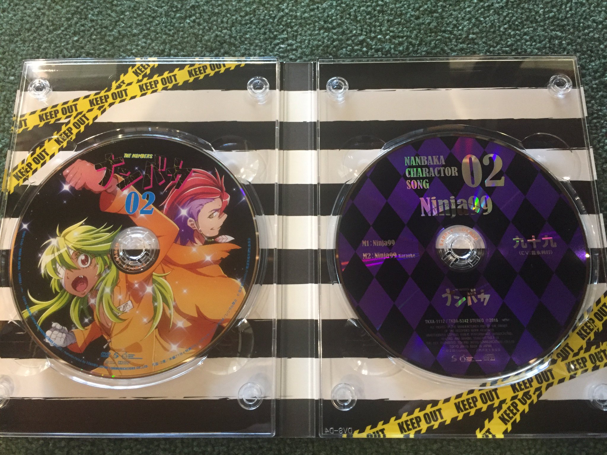アニメ ナンバカ 公式 Twitterissa 本日 ナンバカ Blu Ray Dvd２巻発売日 九十九 Cv 豊永利行 が歌うキャラソン Ninja99 最高です アイ アム Nin Nin Nin 忍者 九十九 ナインティナイン 歌詞の一部です 商品詳細 T Co