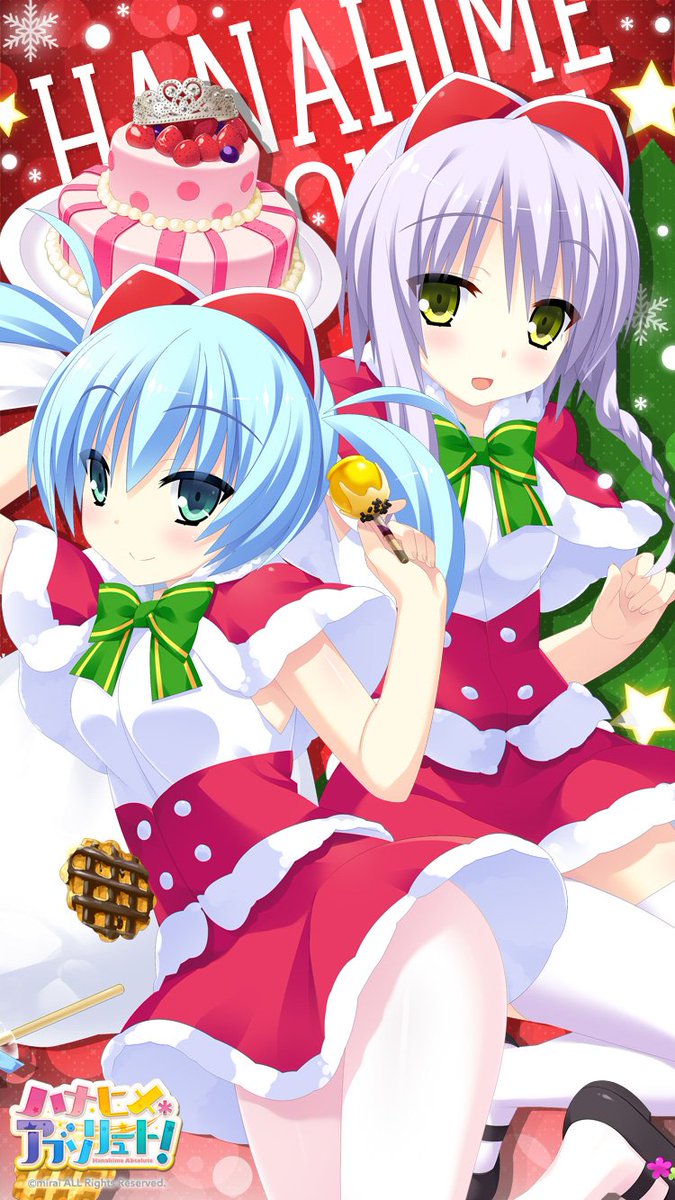 Mirai 宿ガルas Vfb発売 A Twitter メリークリスマス ダウンロードにてハナヒメクリスマスの待ち受け 壁紙を公開しました 今回はポリーナ 杏子ちゃんのプーサンコンビ コミケグッズの事前通販は本日時までですので こちらもぜひチェックしてくださいね