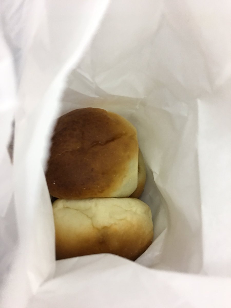 んのつく食べ物 んのつく食べ物