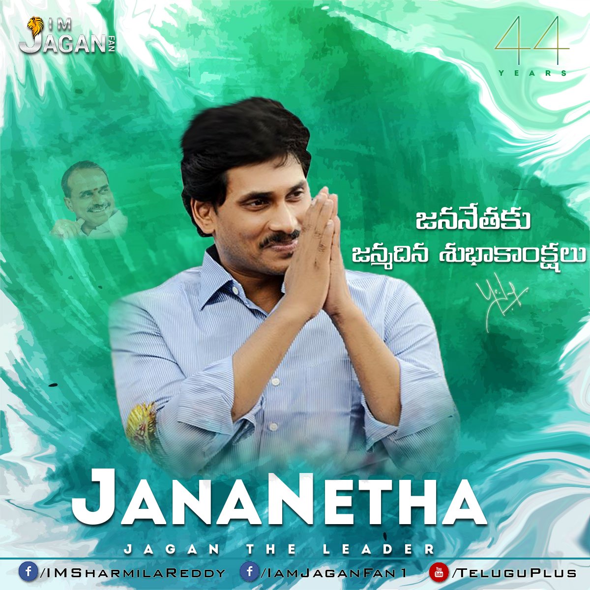 The Legend YSR - Leader YSJagan on Twitter: