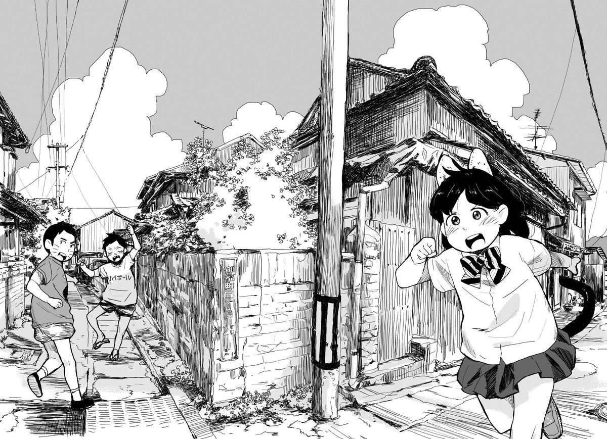 漫画家まつだこうたイラストまとめ Togetter