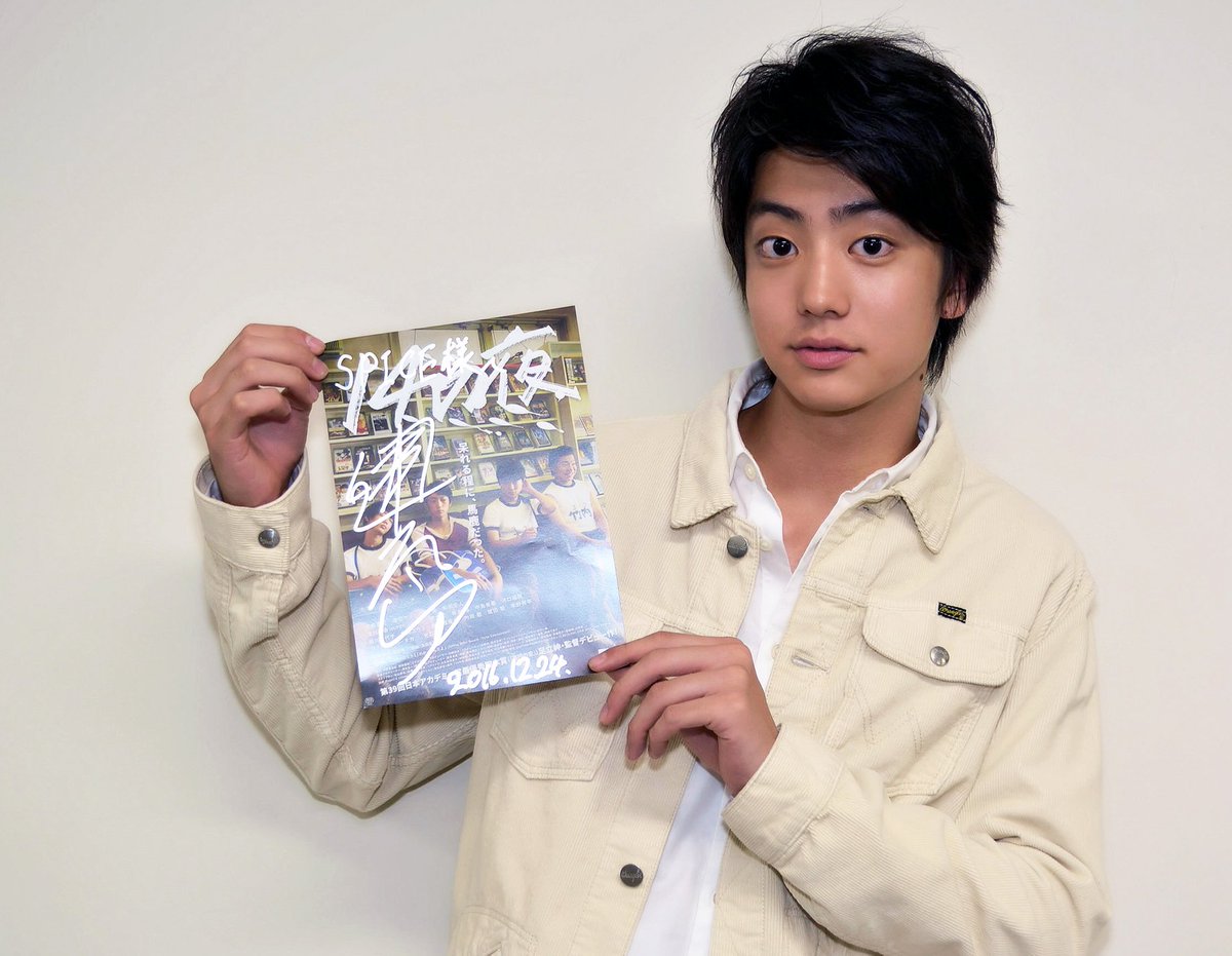 spice_topics's tweet photo. 【プレゼント】 健太郎さんサイン入り『14の夜』チラシ。このアカウントをフォロー＆本ツイートをRTいただいた方から抽選で１名様に！こちらの記事の詳細を必ずお読みください→　https://t.co/QfnBmdPJh5 https://t.co/vFLTbWU6Ia