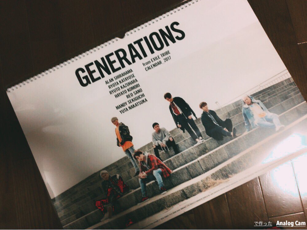 Generationsカレンダー