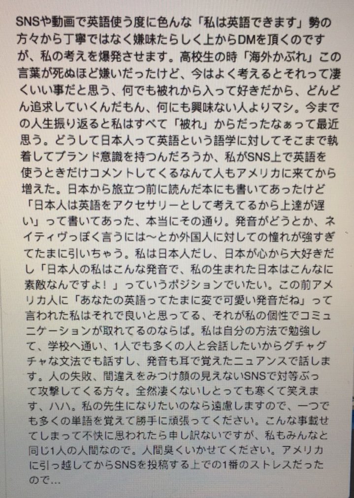 mmkemio tweet picture