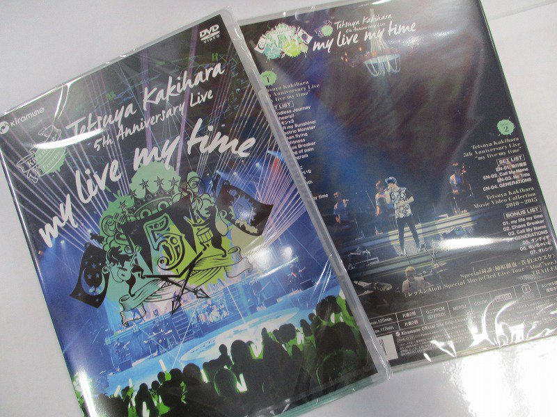 アニメイト福岡パルコ 映像情報 柿原徹也 さんのライブdvd Kiramune Presents Tetsuya Kakihara 5th Anniversary Live My Live My Time Live Dvd Cd Circle Of Life 本日発売 Cd特典はブロマイド T Co Lyo9yfr4v9