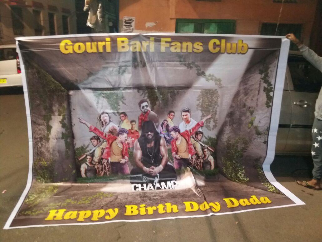 Ipikainaskar's tweet photo. 4 days to go bis festival fr all #DevManics superstar bday coming @idevadhikari excited .. #HappyBirthdayDev https://t.co/4KTklviSwB