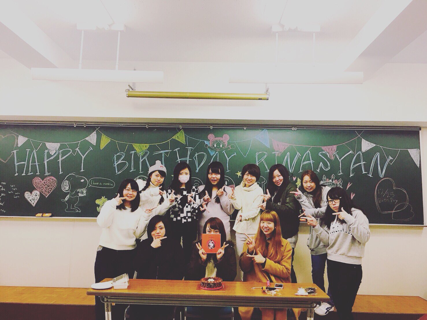 秋草学園短期大学 幼児教育学科第二部3年生 ハッピーバースデー おめでとうございます 秋草学園短期大学 秋草 秋短 女子短大 保育 保育士 幼稚園教諭 幼稚園の先生 埼玉短大 所沢 医療事務 図書館司書 T Co Kawnxlaxyt Twitter