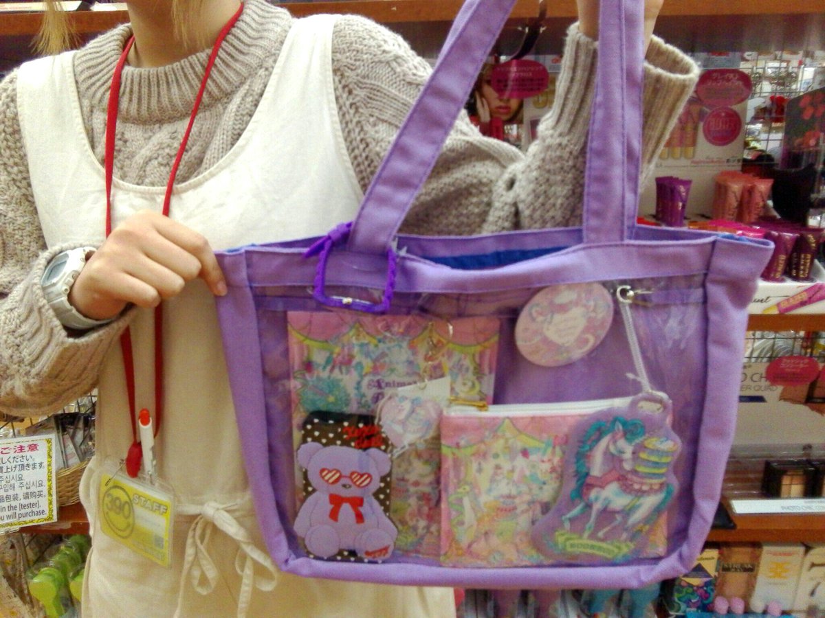 若い 差別する 軍艦 痛 バ ショルダー サンキュー マート Lifeimagined Org