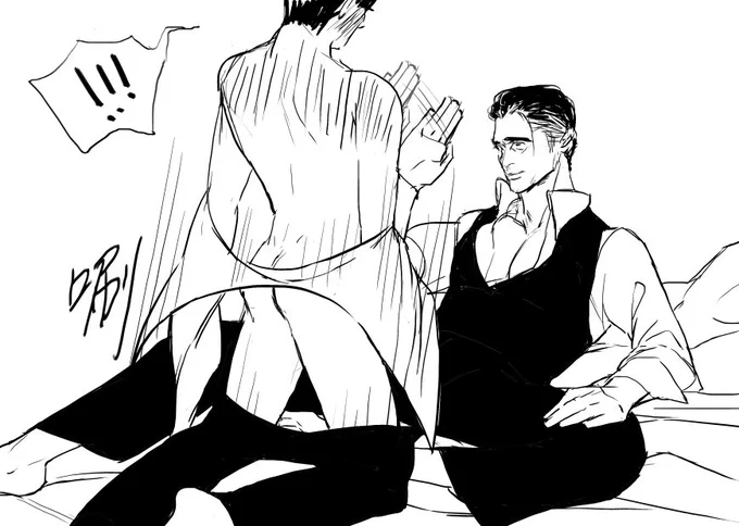 #Gradence MAGIC!! 