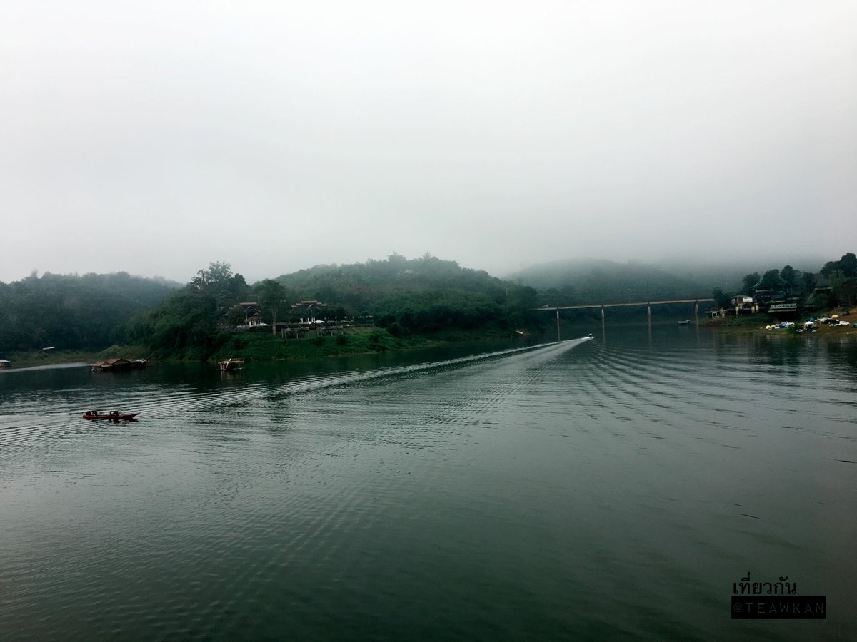 teawkan's tweet image. เที่ยวกัน....ไปป่าว?
สังขละบุรี. จ.กาญจนบุรี
#เที่ยวกัน #ไปป่าว #สังขละบุรี