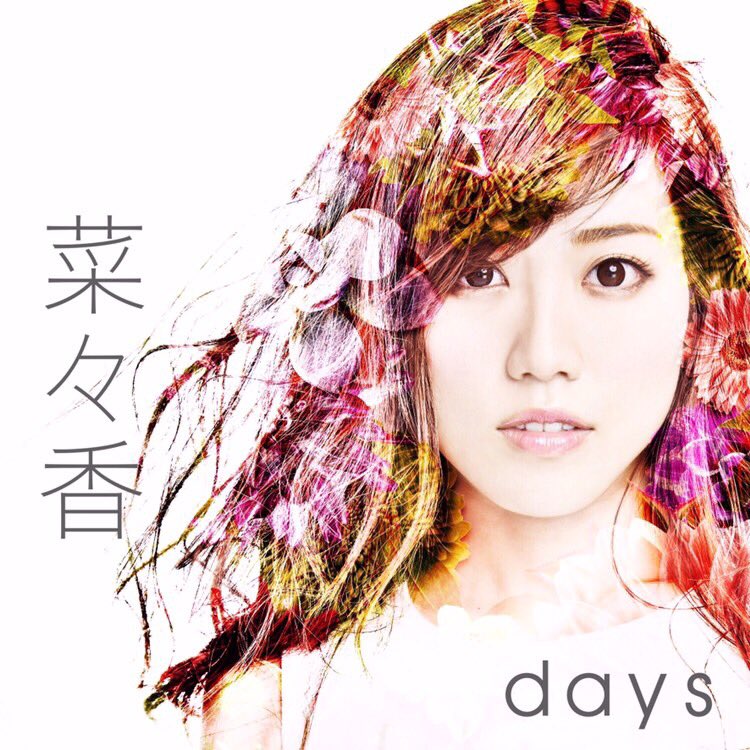 skknr's tweet photo. 【本日配信スタート！】

菜々香「days」がリリースされました！！！✨
是非みんなの感想を聞かせて下さい💗💗
#days #菜々香 をつけてね！♡

▼iTunes
https://t.co/FssmNk3O6W…
▼レコチョク
https://t.co/fR0esrkzuk https://t.co/bw87mmx4QJ