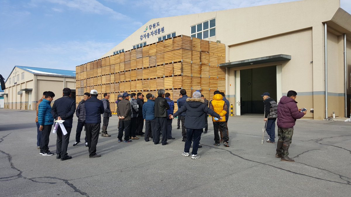 박규식 (@dolmaks) on Twitter photo 