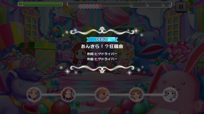 ブラウンシュガー サブさん の最近のツイート 5 Whotwi