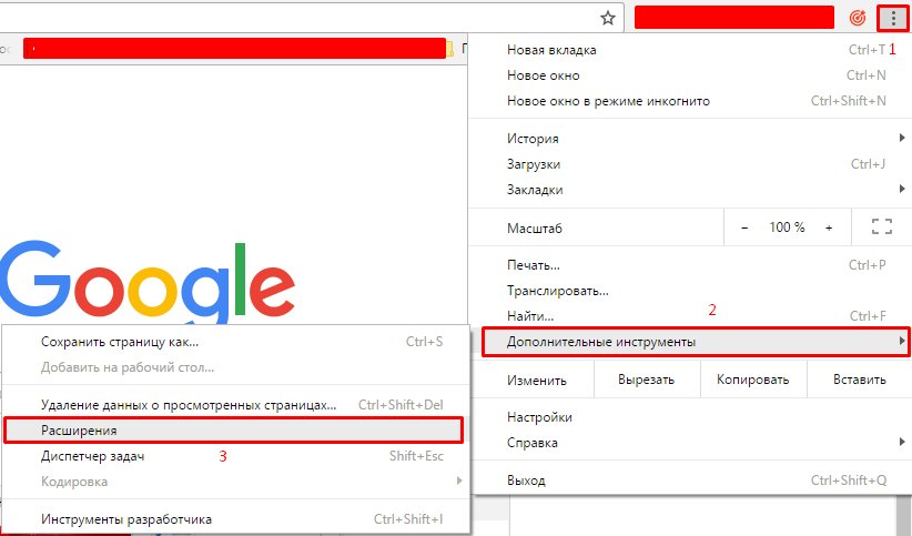 RussSL's tweet photo. #windowsten: #Ghostery #Storage #Server: что это за #программа, #как #удалить с компьютера? https://t.co/Ztq4ll2SgR https://t.co/QedlhWCPTz