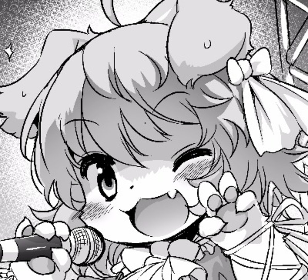 12月21日進捗 - Enty.jpから同時投稿しました。https://t.co/bm15acUiPO 