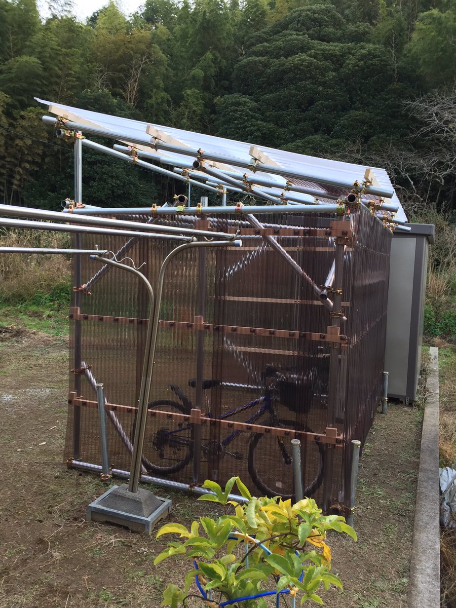 自転車 小屋 パイプ