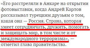 В переходе московской подземки прогремел взрыв, есть пострадавшие - Цензор.НЕТ 5376