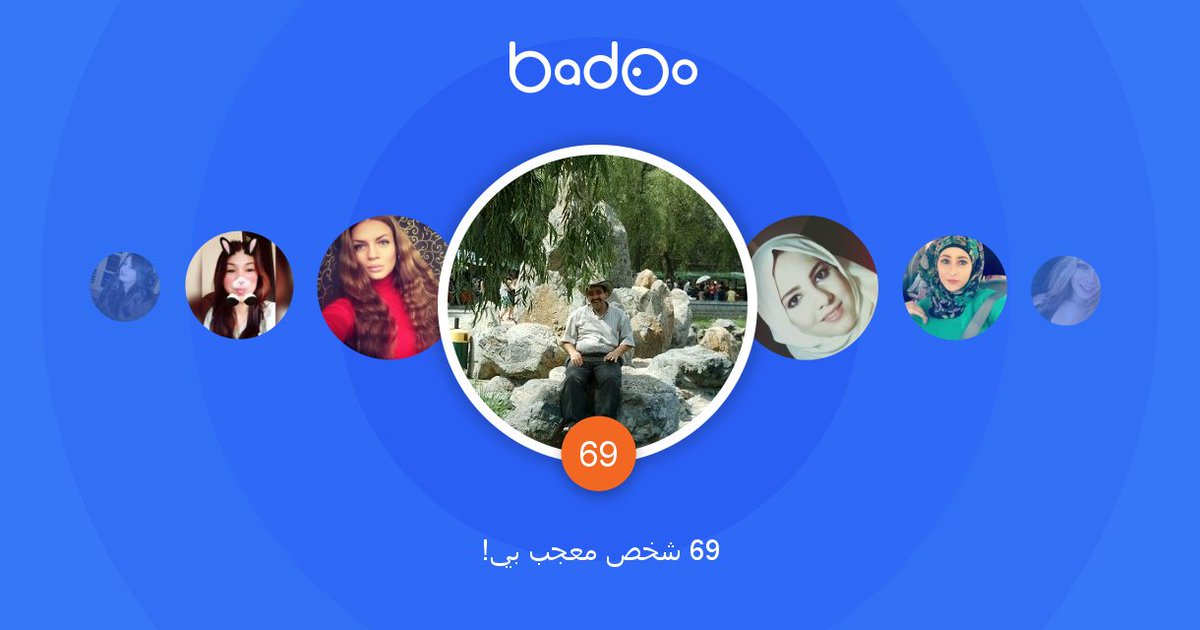 rpt22001's tweet photo. ألقي نظرة على Ahmad على Badoo! https://t.co/Y1I2Lt0UBC https://t.co/uYUHemUdl9