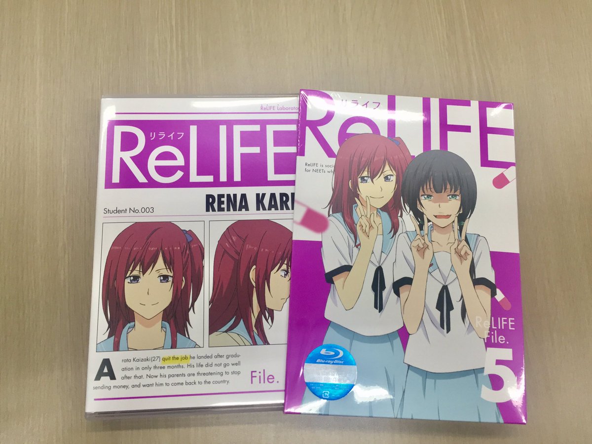 Relife アニメ公式 本日発売 12 21 水 本日はrelife第5巻発売日です ジャケットは狩生 日代です 特典dvdはシャッフルートーク 幼馴染み3人組よりお送りしますよ 詳しくはコチラ T Co Nif6m0oeds Relife T Co 3eyomklo2o